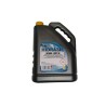 Aceite especializado optimizado para brindar una lubricación excepcional en condiciones extremas.