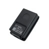Compatible battery Itowa