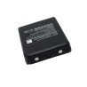 Compatible Autec Battery