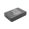 Compatible Autec Battery