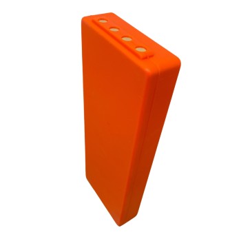 Hbc original battery