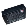 HBC compatible battery