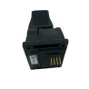 Scanreco linear joystick